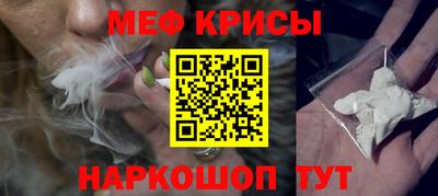 скорость Чебоксары
