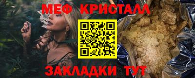 экстази Чапаевск