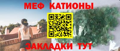экстази Чапаевск