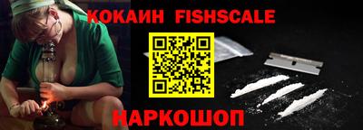скорость Чебоксары