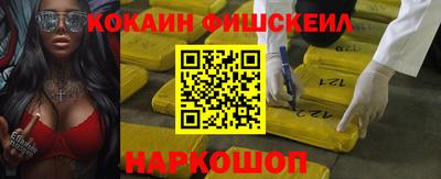 экстази Чапаевск
