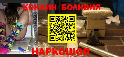 скорость Чебоксары