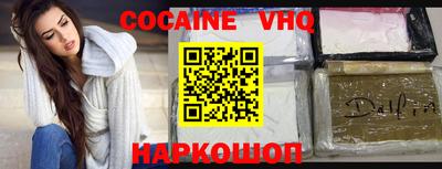 скорость Чебоксары