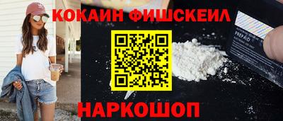 скорость Чебоксары