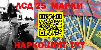 скорость Чебоксары