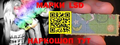 экстази Чапаевск