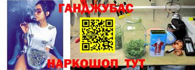 экстази Чапаевск