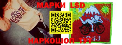 синтетический гашиш Чебаркуль