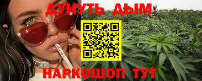 скорость Чебоксары