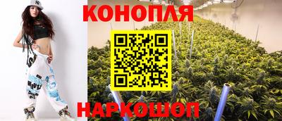 синтетический гашиш Чебаркуль