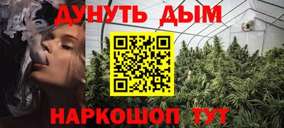 скорость Чебоксары