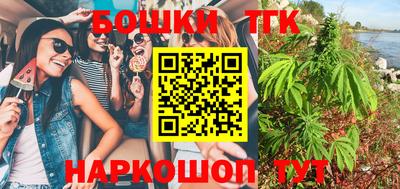 экстази Чапаевск