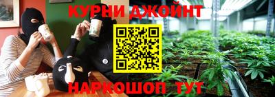экстази Чапаевск