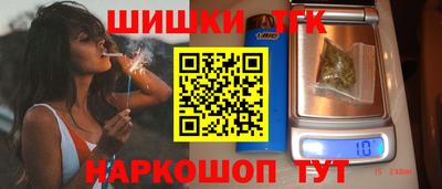 экстази Чапаевск