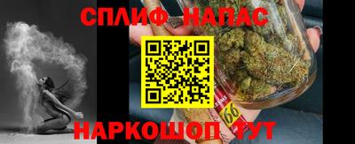 экстази Чапаевск