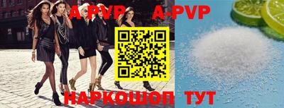 скорость Чебоксары