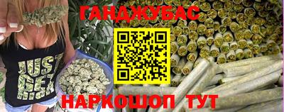 экстази Чапаевск
