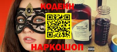скорость Чебоксары