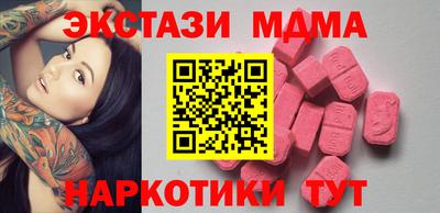 скорость Чебоксары