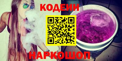 экстази Чапаевск