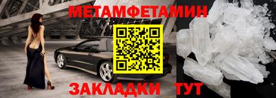 скорость Чебоксары