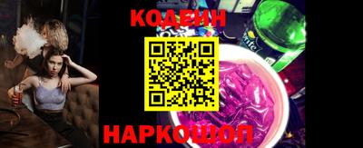 скорость Чебоксары