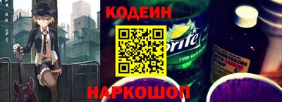 экстази Чапаевск