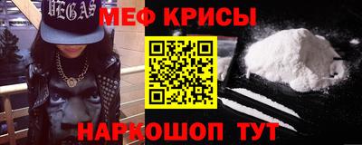 скорость Чебоксары