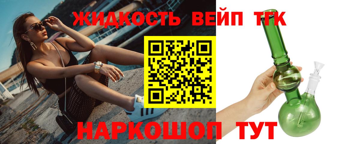 Галлюциногенные грибы Аргун